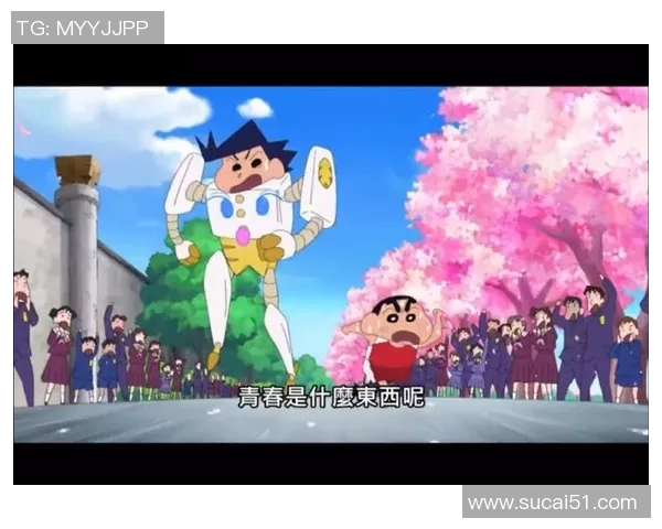 小新与足球明星女孩的奇妙冒险之旅开启了青春梦想的新篇章